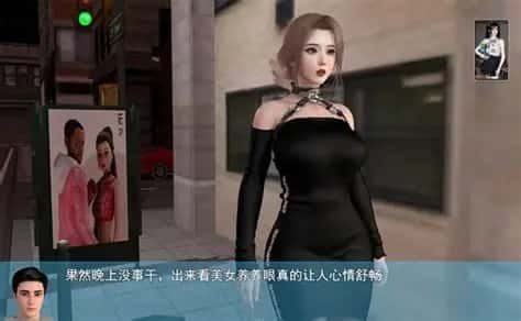 我的幸福人生 角色路线 页面配图 5