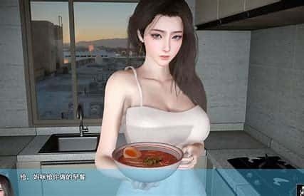 我的幸福人生 CG回想 场景图 4