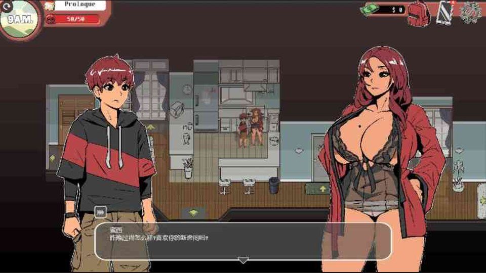 幽灵牛奶生活 玩法展示 展示图 7