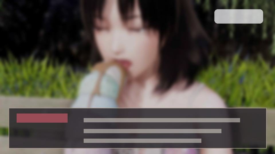 公共性生活 实机画面 页面配图 5