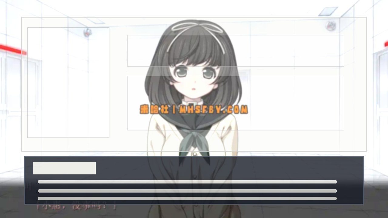 乐园之扉 操作界面 资料图 4