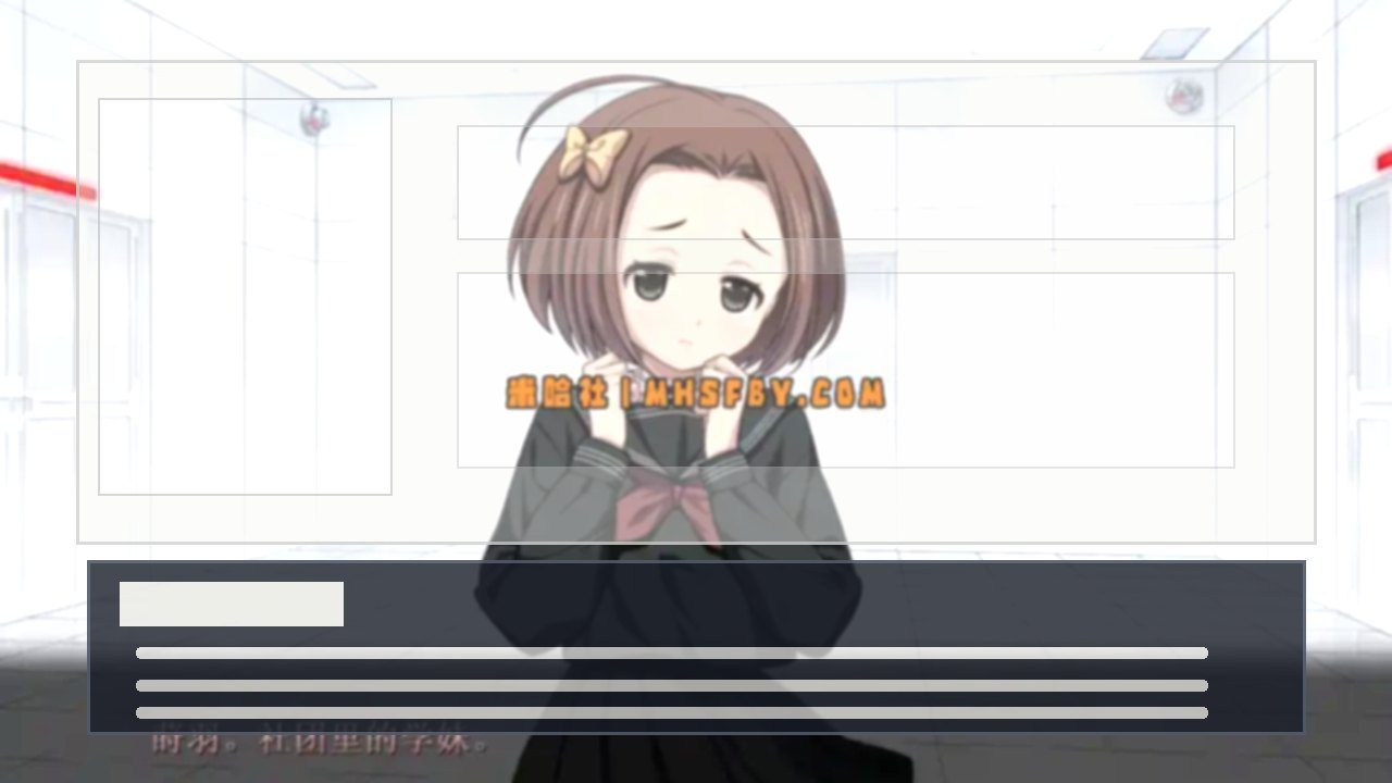 乐园之扉 日式ADV 画面 6