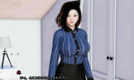 我真正的愿望 剧情向 展示图 6