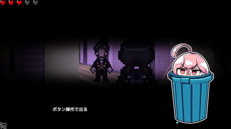 全果徘徊的女子大学生 角色路线 内容截图 7