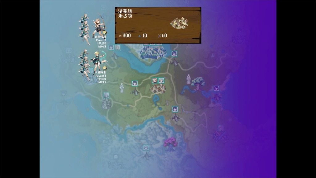 丘丘人的野望 实机画面 专题图 4