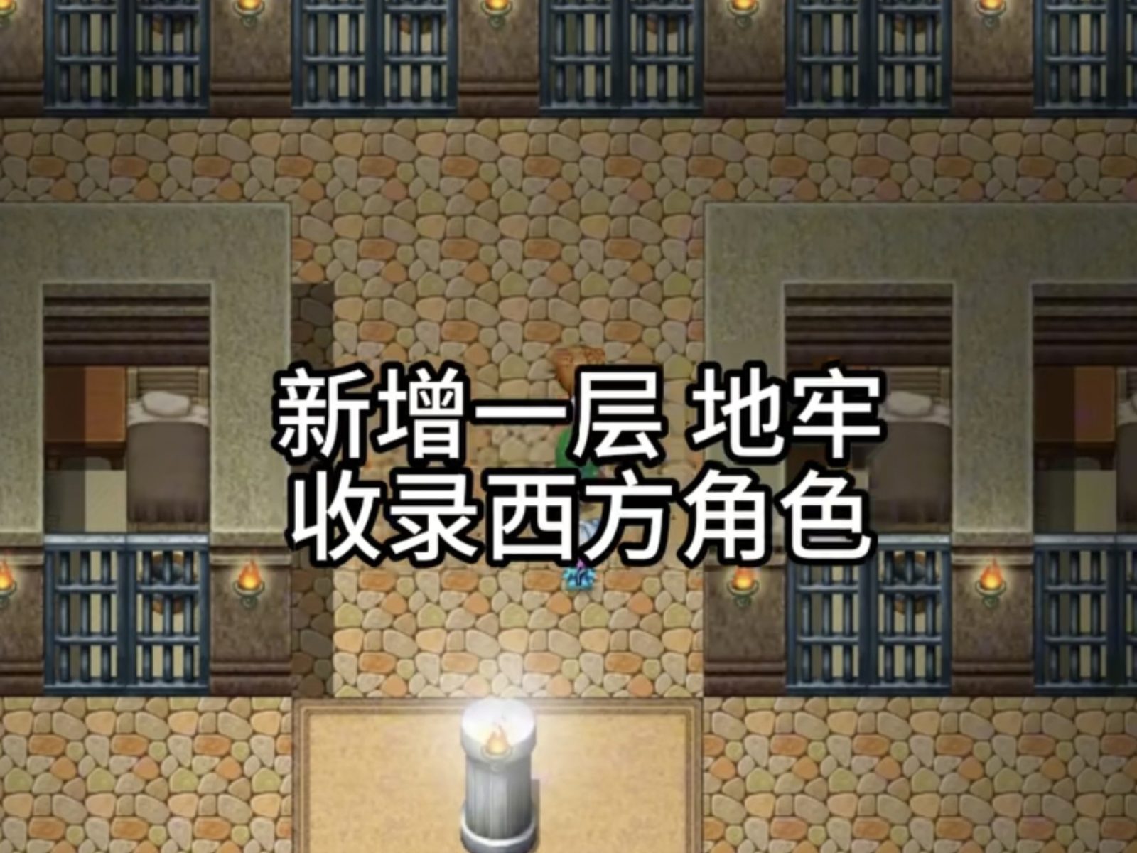 缚语BondWhispers版 回合制战斗 内容截图 5