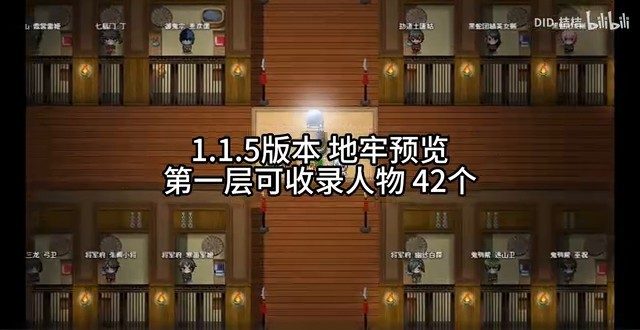 缚语BondWhispers版 版本内容 详情图 2