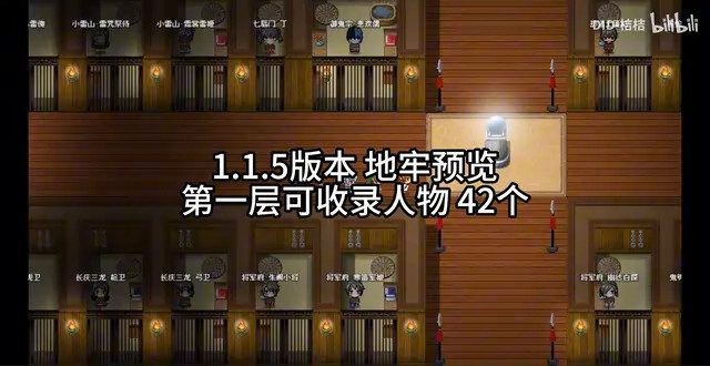 缚语BondWhispers版 攻略要点 详情图 8