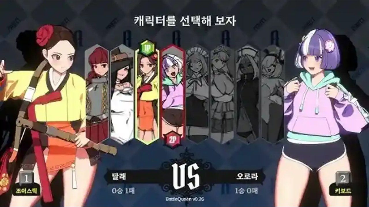 战斗女王 探索场景 玩法截图 4