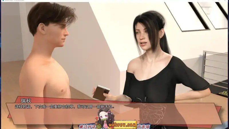 罪恶的快感GuiltyPleasure 探索场景 实机截图 1