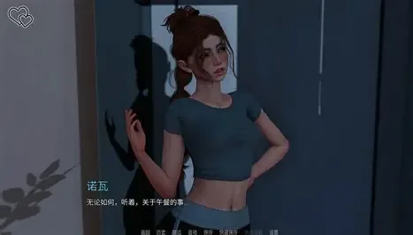 永恒世界 地图探索 玩法截图 3
