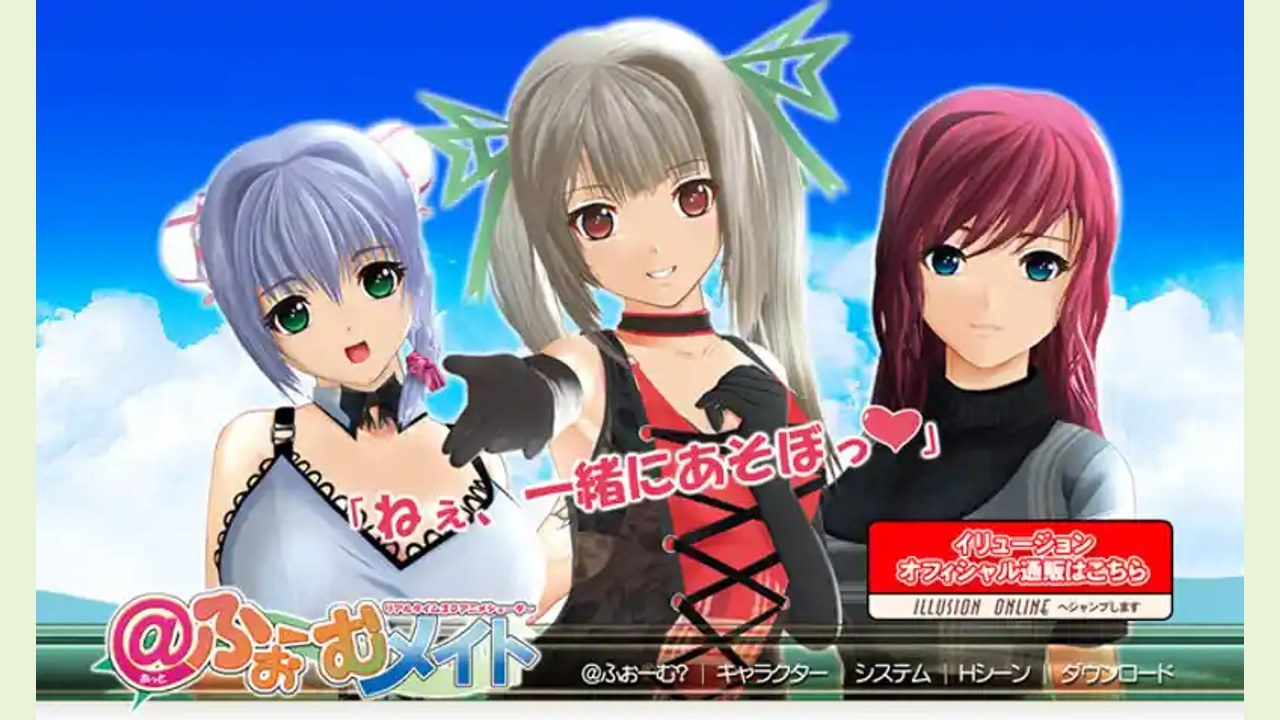 御宅伴侣 玩法展示 玩法截图 2