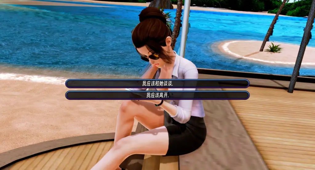 后宫酒店Harem Hotel 支线内容 玩法截图 7