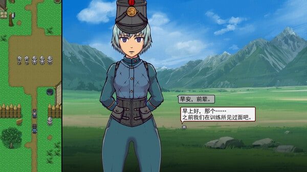 帝国入境所 剧情向 演示图 8