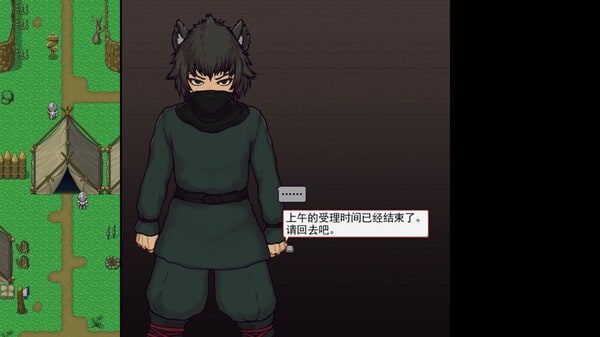 帝国入境所 剧情向 预览图 5