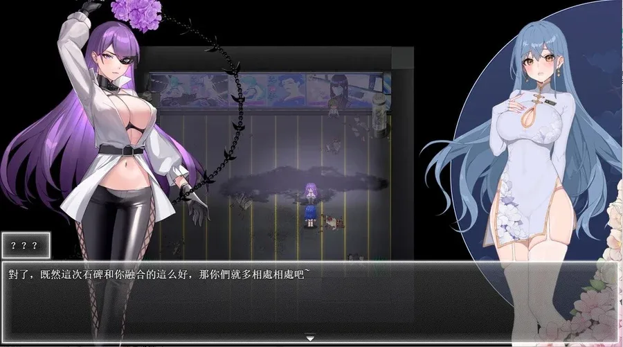 夜幕之花_Night Bloom 探索场景 页面配图