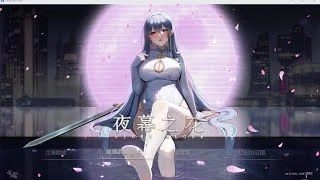夜幕之花_Night Bloom 好感度 内容截图 2