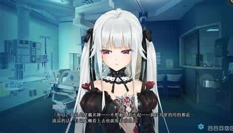 美少女万华镜 角色养成 场景图 6