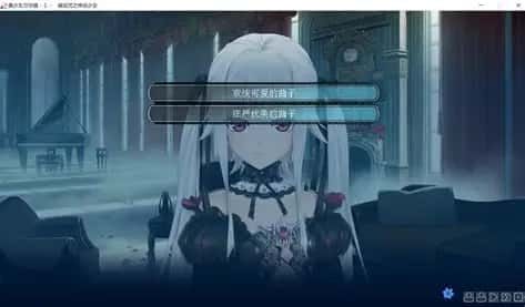 美少女万华镜 角色路线 玩法截图 7