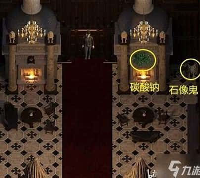 创世秩序 主线事件 页面配图 4