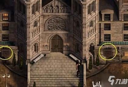 创世秩序 分支存档 画面 3