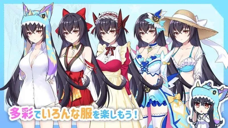 怠惰的怪兽公主不想工作 剧情互动 内容截图 3