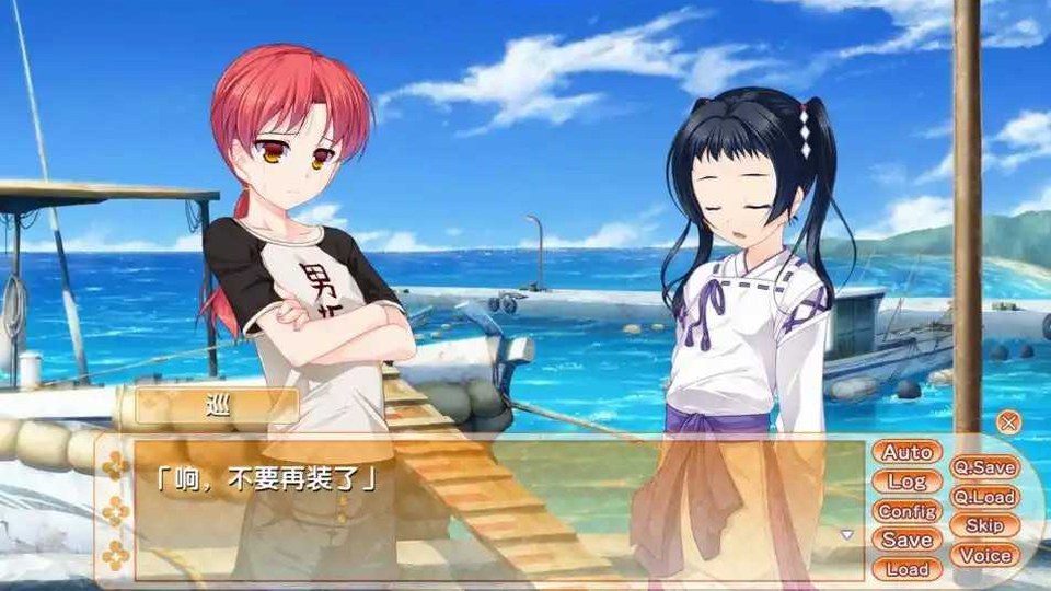 女装山脉R18官方汉化合集 实机画面 预览图 3