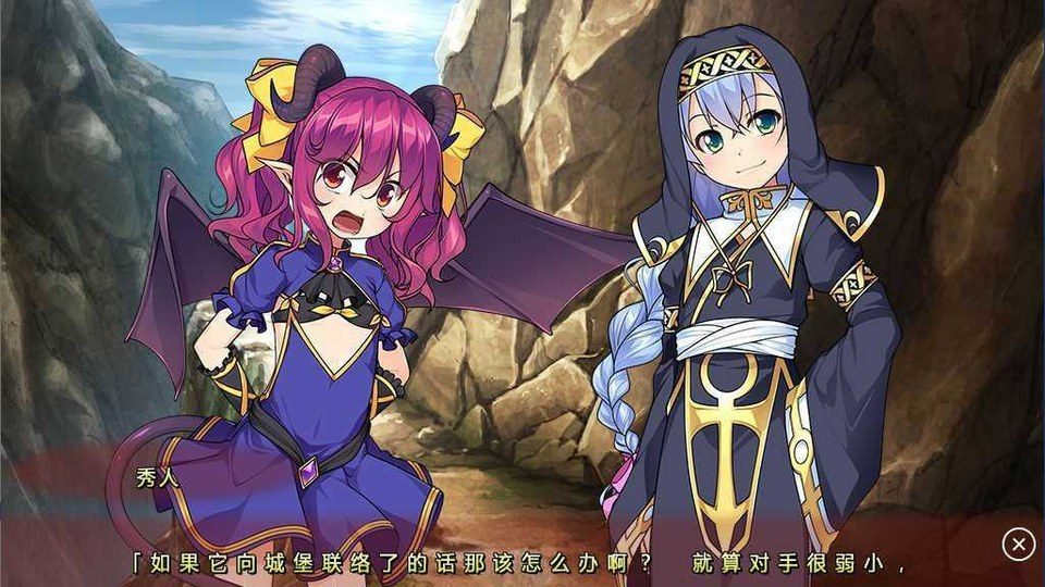 女装山脉R18官方汉化合集 角色路线 预览图 8