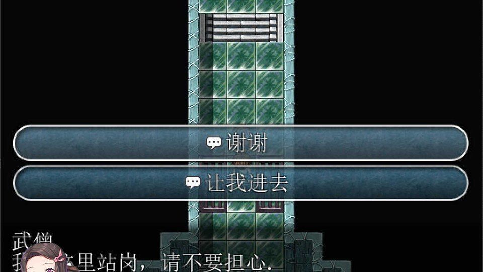 践踏之塔全9层汉化版 践踏之塔全9层汉化版汉化版下载：BOSS战路线 封面图