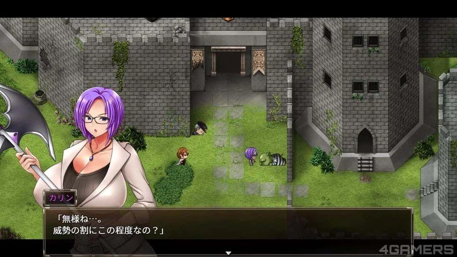 卡琳的监狱_Karryn's Prison 支线内容 展示图 2