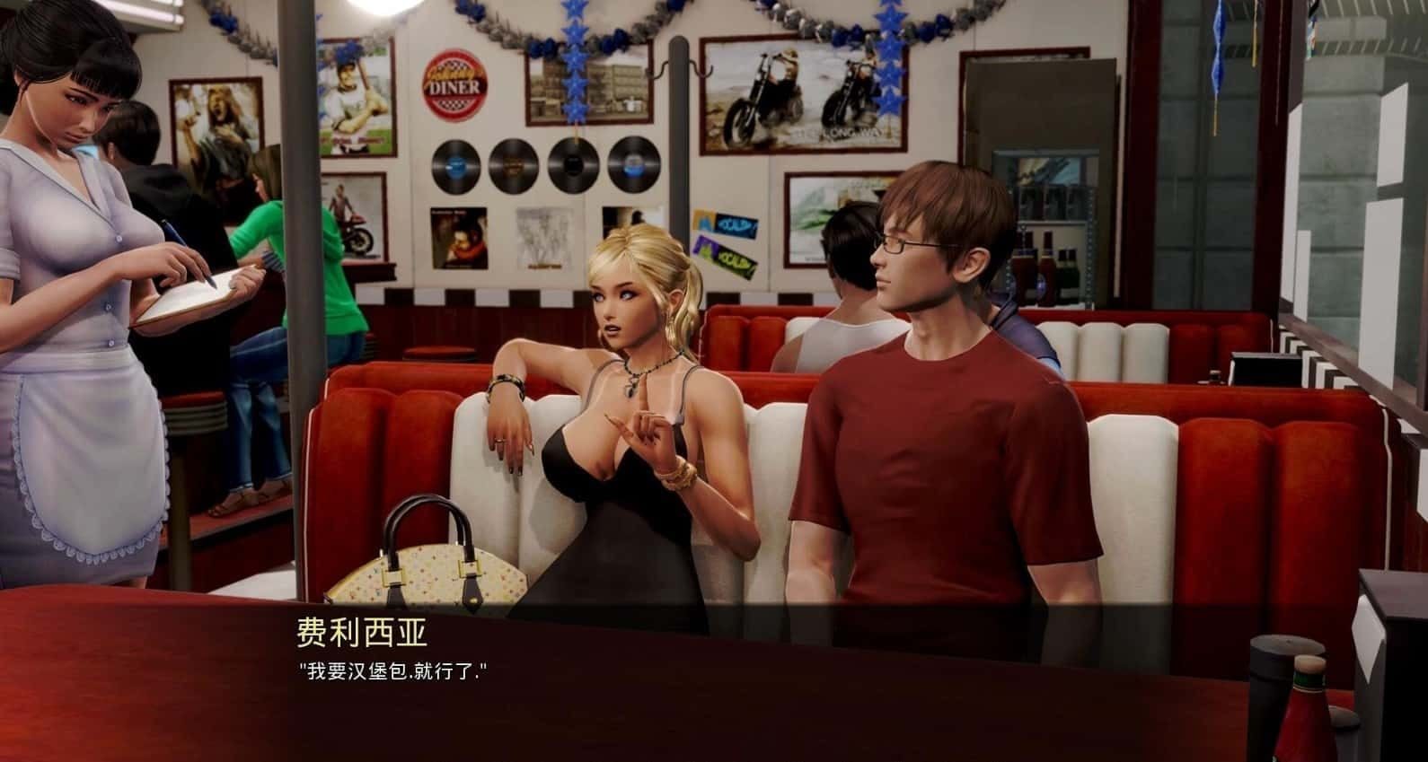 康乃馨俱乐部 支线内容 画面 1