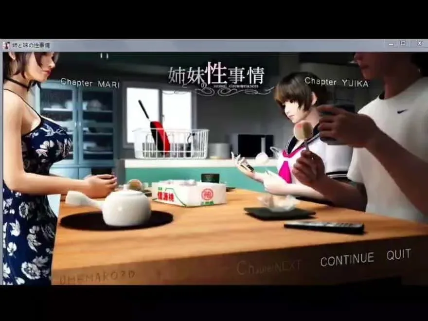 梅麻吕3D合集 梅麻吕3D合集顶级黄油汉化资源 封面图