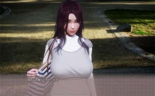 美德V外传 分支选择 实机截图 5