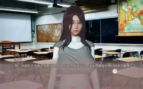 美德V外传 攻略要点 演示图 1
