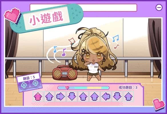 请成为最能干的VTuber吧！ 资源内容 玩法截图 2