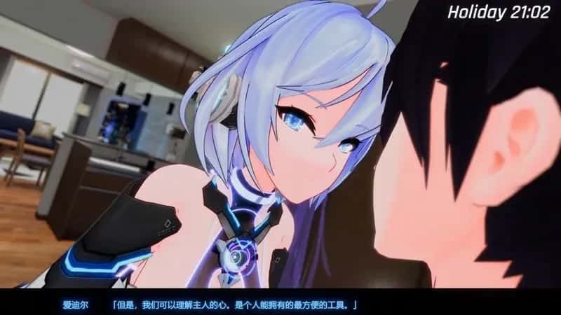 驱动妖精 AI-deal-Rays CG回想 实机截图 4