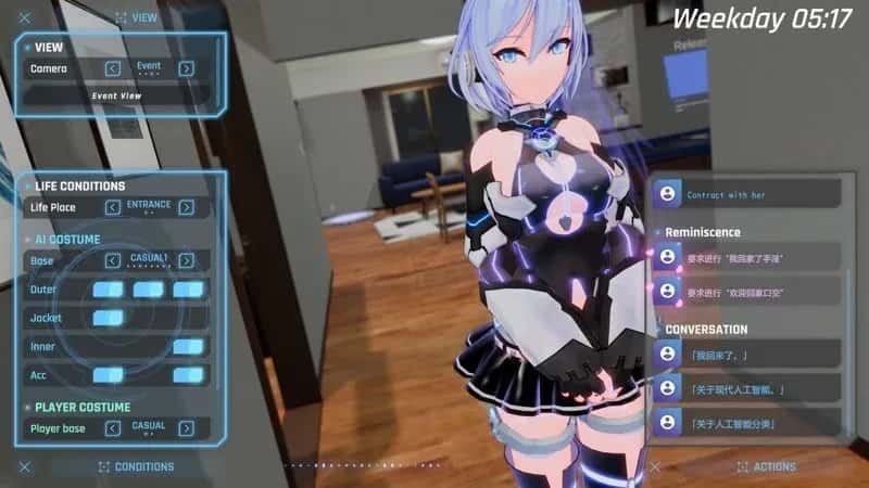 驱动妖精 AI-deal-Rays 故事片段 专题图 5