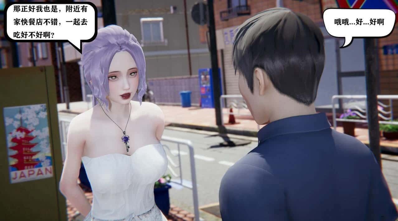 少年阿宾 玩法展示 资料图 7
