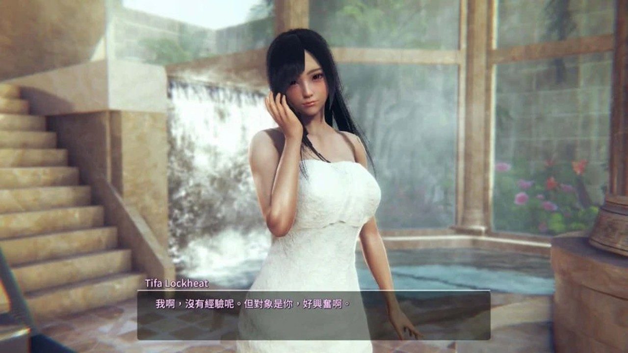 甜心选择2_Honey Select 2 攻略要点 实机截图 3