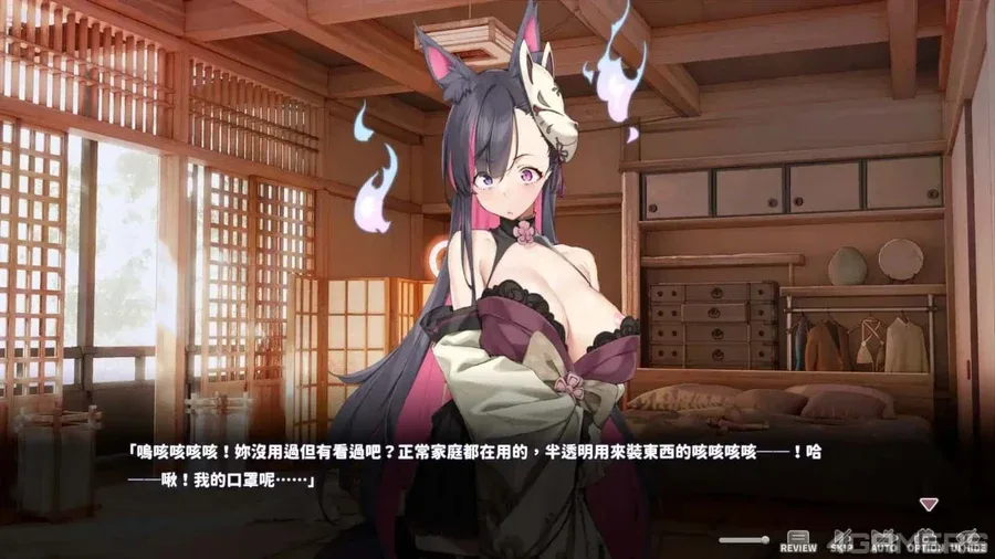 妖狐的深夜直播 实机画面 页面配图