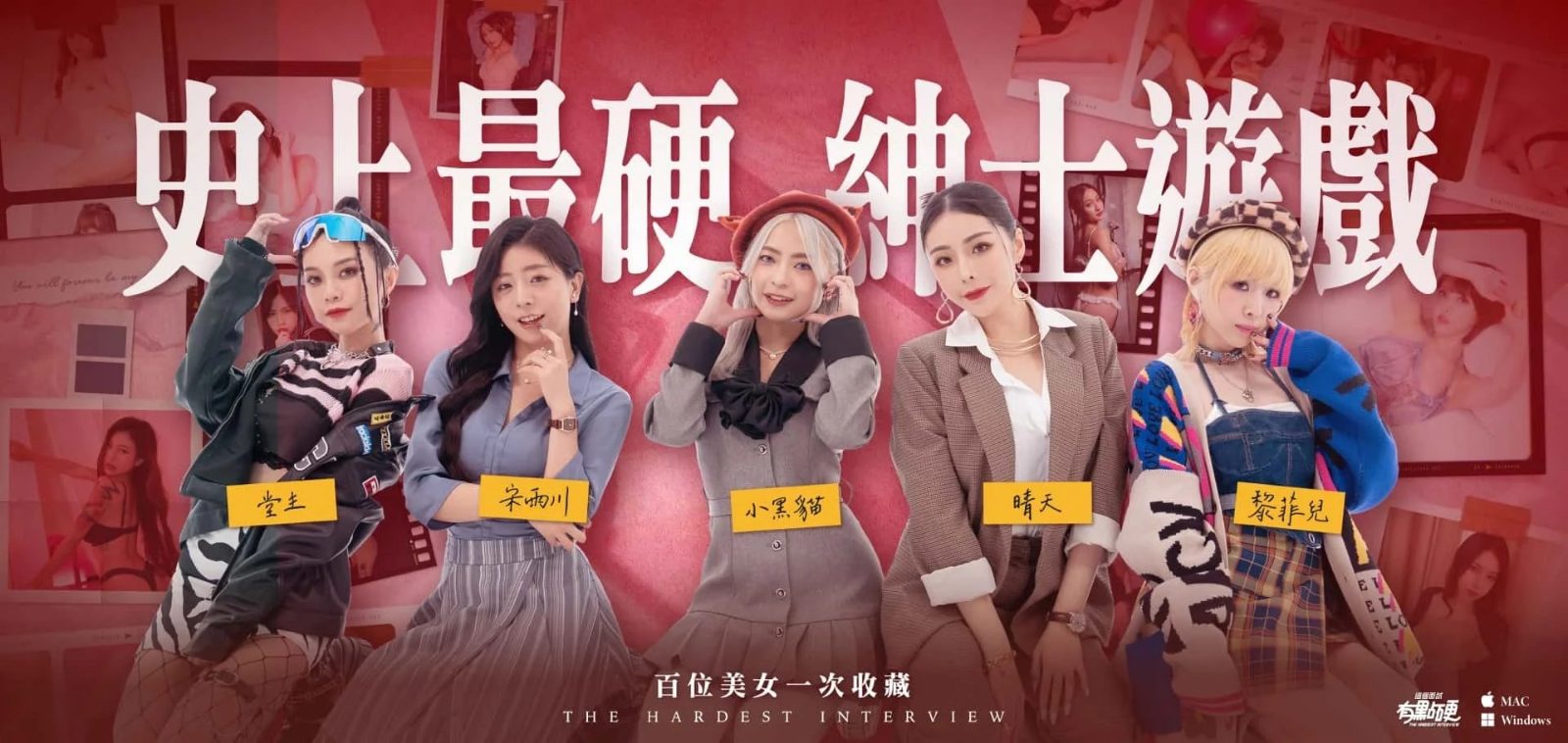 这个面试有点硬 资源内容 详情图 7