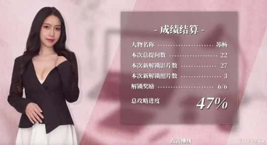 这个面试有点硬 (3) 资源内容 专题图 4