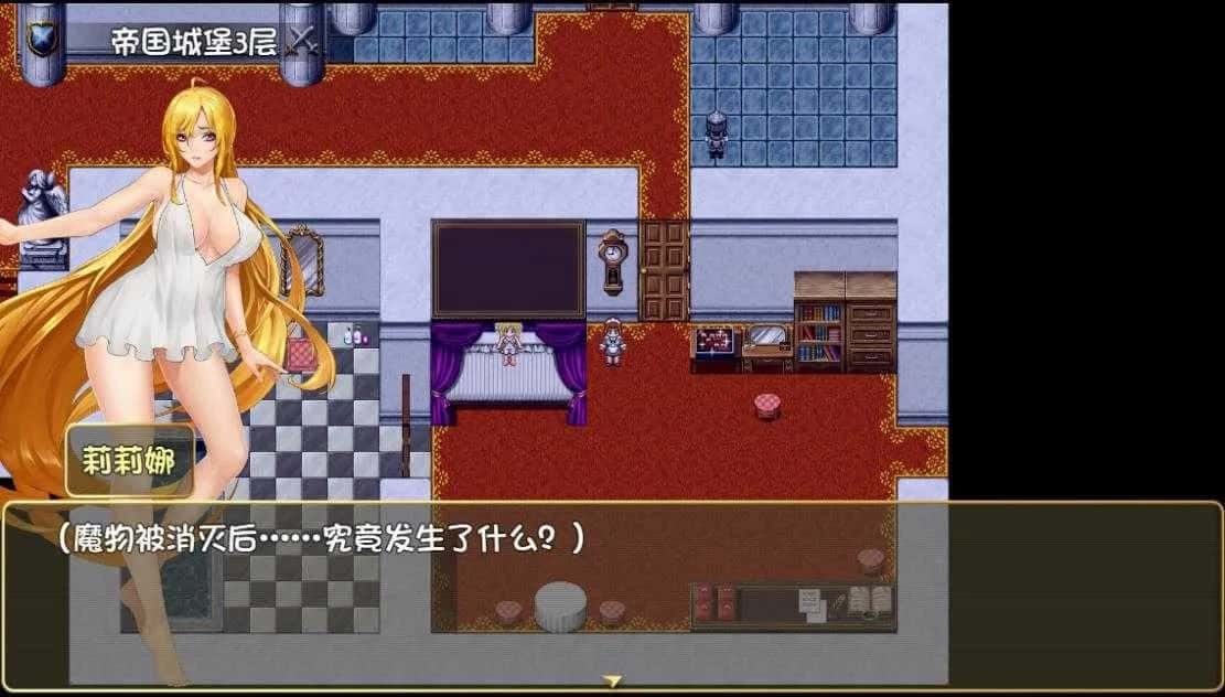 诅咒铠甲2：灵魔女传奇 安卓版 画面 3
