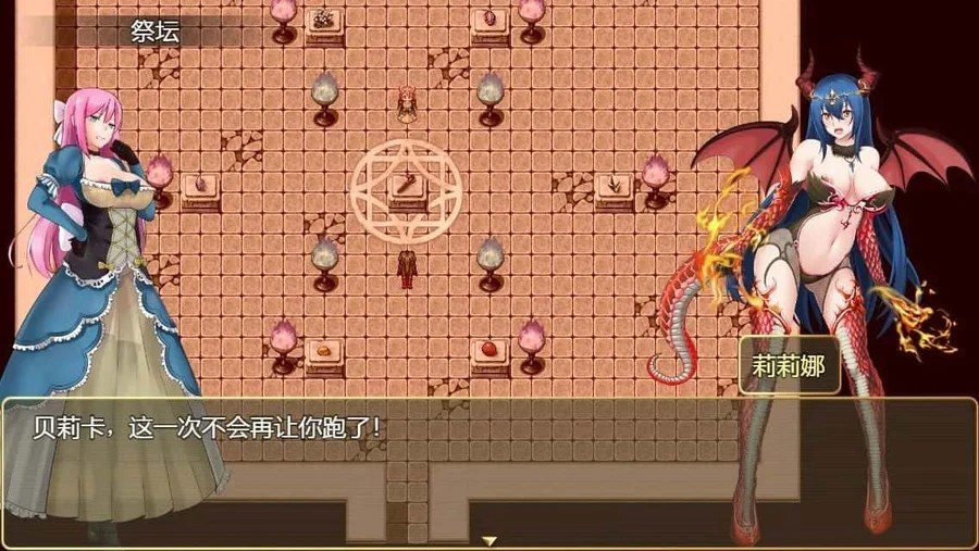 诅咒铠甲2：灵魔女传奇 中文界面 资料图 6