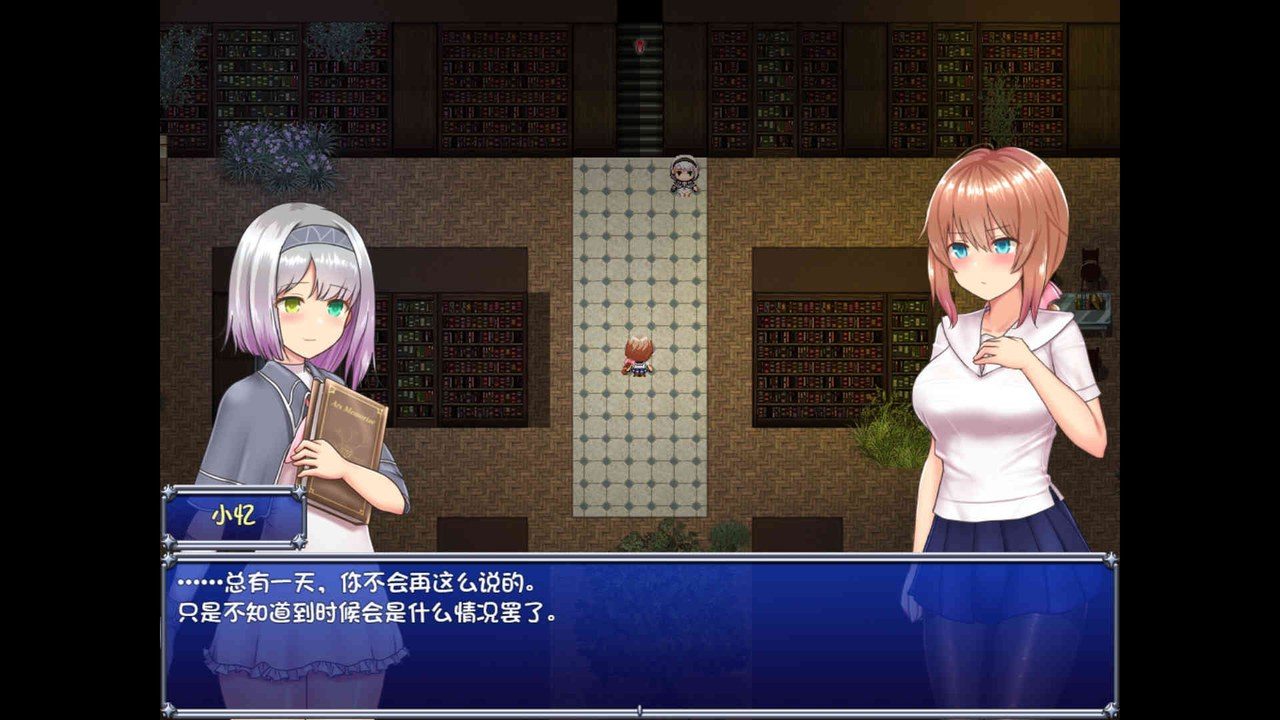 魔法少女天穹法妮雅MagicalGirlCelesphonia 实机画面 玩法截图 4
