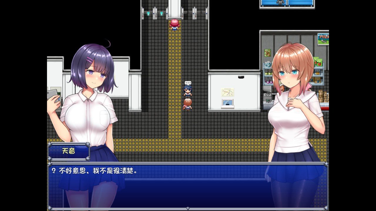 魔法少女天穹法妮雅MagicalGirlCelesphonia 地图探索 演示图 3
