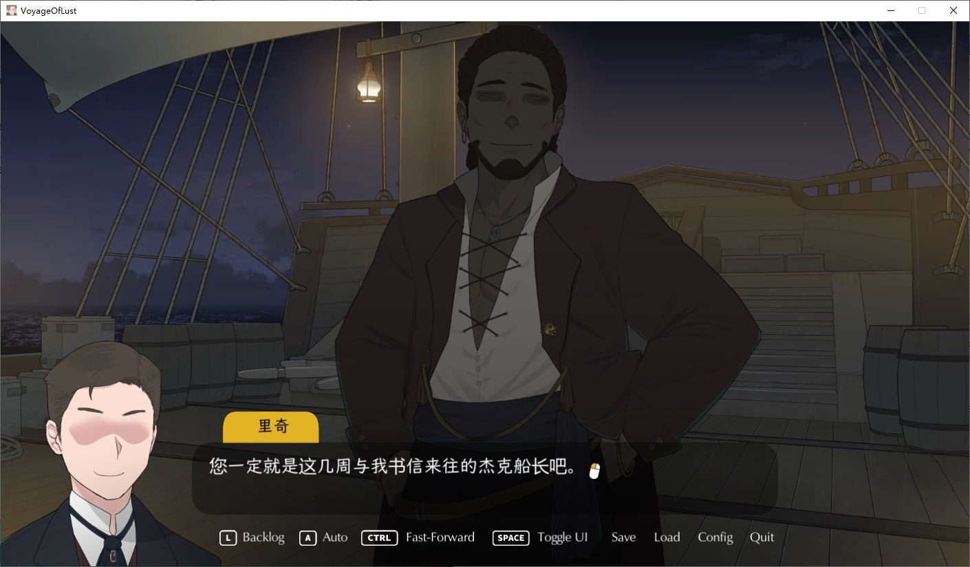NTRMAN游戏合集 玩法展示 展示图 4