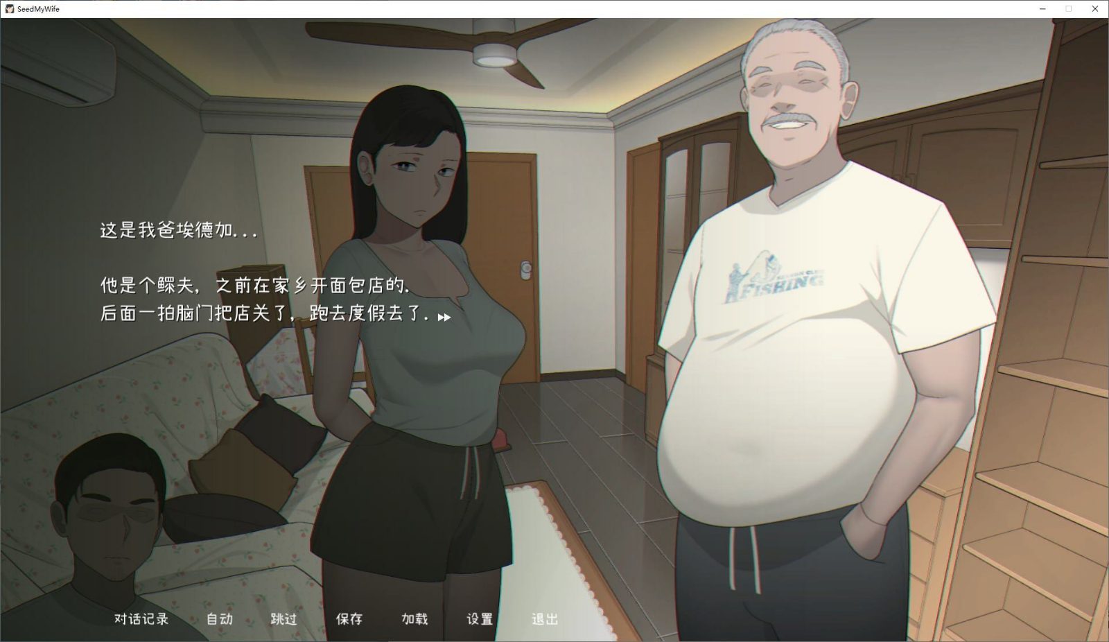 NTRMAN游戏合集 游戏合集 实机截图 4