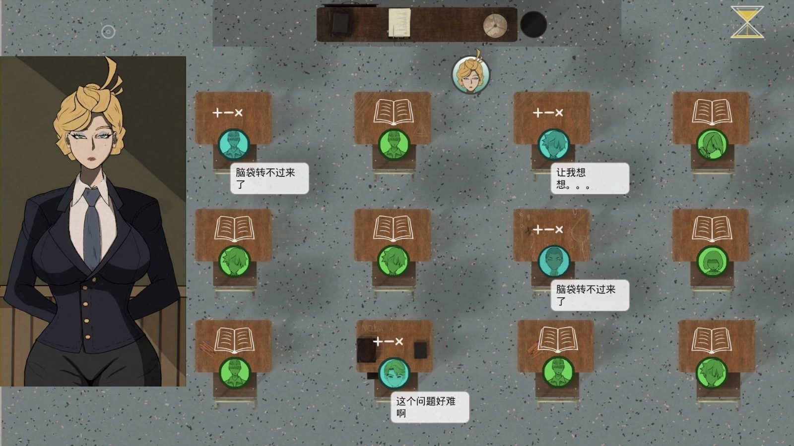 母亲的规则 悬疑氛围 详情图 3