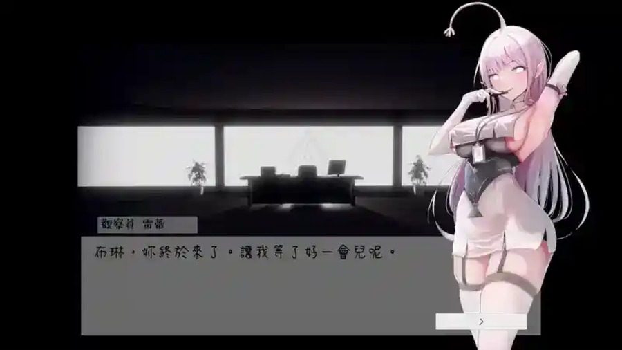 孕育希望的摇篮之卵版 玩法展示 详情图 2